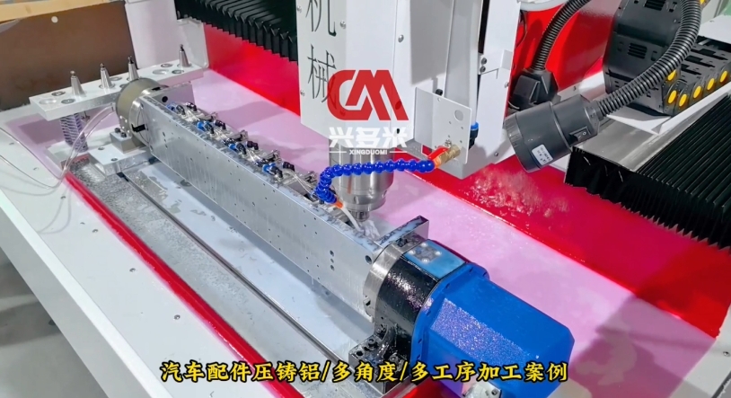 數(shù)控鉆攻機(jī) 數(shù)控鉆攻機(jī)