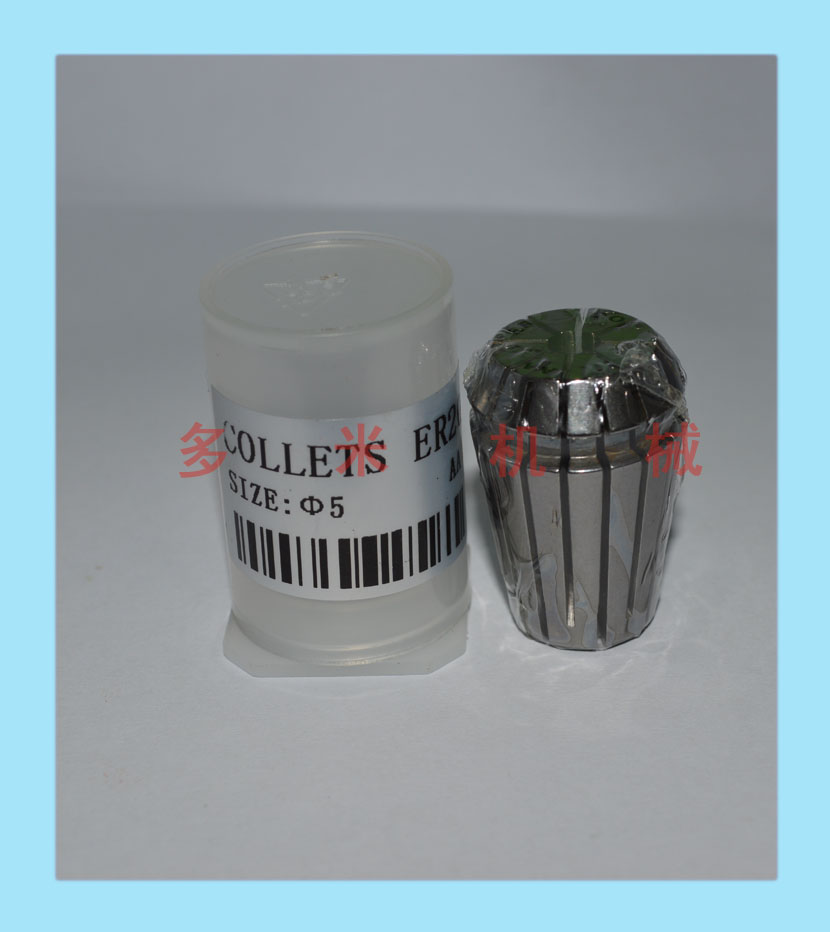 鉆床雕刻機(jī)芯夾頭,CNC彈性嗦嘴規(guī)格可選