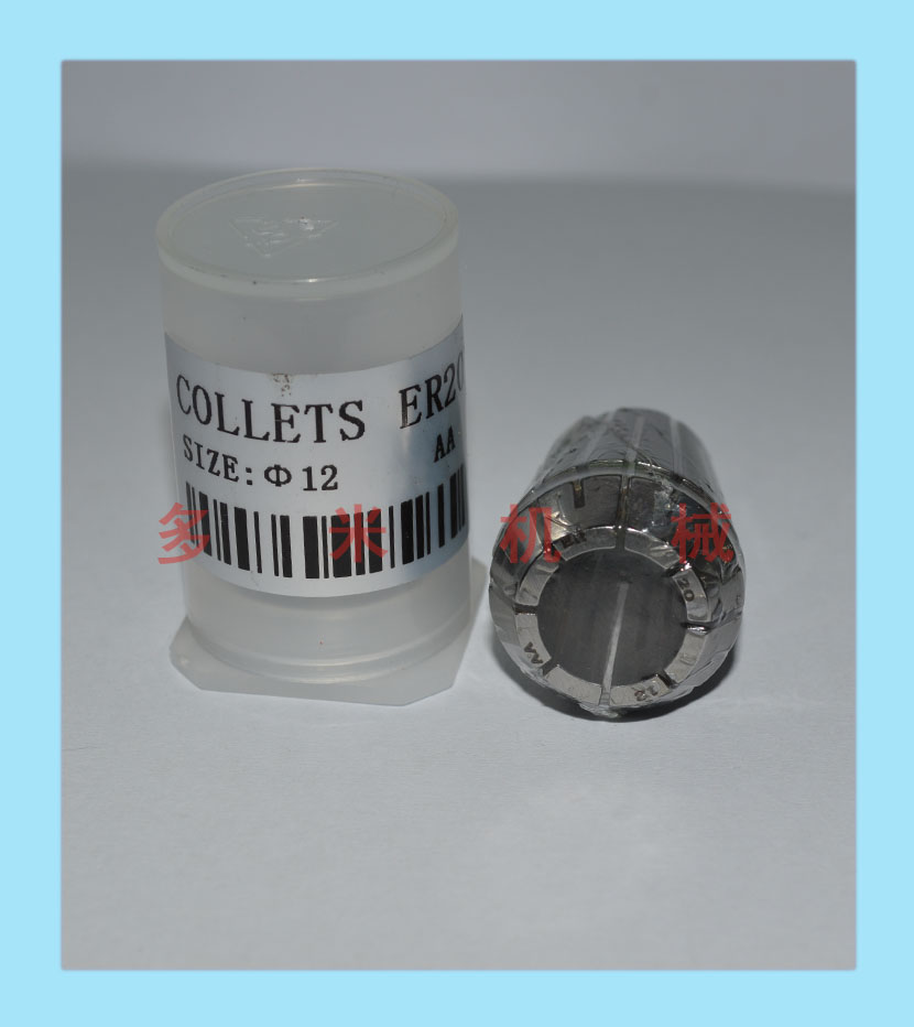 鉆床雕刻機(jī)芯夾頭,CNC彈性嗦嘴規(guī)格可選